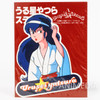 Retro Urusei Yatsura Sticker SAKURA #1 JAPAN ANIME SEIKA NOTE