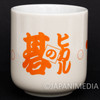 Hikaru no Go Japanese Tea Cup Yunomi Hikaru Shindo Jump Festa 2002