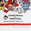 Osamu Tezuka Tokyo Pixel Dot Character Handkerchief 19x19inch #2 JAPAN ANIME