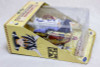 Senkaiden Hoshin Engi Bunchu Real Figure Collection Banpresto JAPAN ANIME MANGA