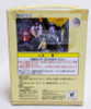 Senkaiden Hoshin Engi Bunchu Real Figure Collection Banpresto JAPAN ANIME MANGA
