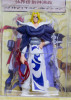 Senkaiden Hoshin Engi Bunchu Real Figure Collection Banpresto JAPAN ANIME MANGA Japanimedia Store FRONT