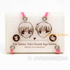 Fruits Basket Message card with Mini Clear Case Set  [Tohru / Yuki / Kyo] JAPAN MANGA