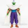 RARE Dragon Ball Z Piccolo 1/12 Figure Super Collection Bandai 1992 JAPAN NO BOX