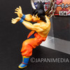 Dragon Ball Son Gokou Kamehameha High Quality Figure Key Chain JAPAN MANGA JUMP