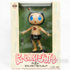 RARE! Pyu to Fuku! Jaguar Hamidento Hamy Hamee Soft Vinyl Figure SHONEN JUMP Japanimedia Store