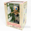 RARE! Pyu to Fuku! Jaguar Hamidento Hamy Hamee Soft Vinyl Figure SHONEN JUMP Japanimedia Store