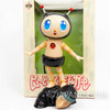 RARE! Pyu to Fuku! Jaguar Hamidento Hamy Hamee Soft Vinyl Figure SHONEN JUMP Japanimedia Store FRONT