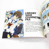 Library War: The Wings of Revolution Movie Program Book JAPAN MOVIE Japanimedia Store