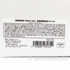 Library War: The Wings of Revolution Sticker sheet JAPAN MOVIE Japanimedia Store