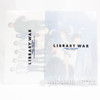Library War: The Wings of Revolution Clear File Folder 2pc set JAPAN ANIME MOVIE Japanimedia Store