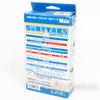Gundam RX-78 Figure Type USB Flash Memory 4GB Buffalo JAPAN Japanimedia Store
