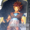 Dragon Ball HSCF Figure high spec coloring S.S. Gokou Clear JAPAN ANIME MANGA