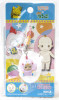 Gu Gu Ganmo Gummo Rose O'neill Kewpie Kewsion Figure Strap JAPAN ANIME