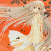 Chobits Elda Chii Mouse Pad Clamp JAPAN ANIME