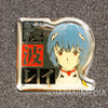 Evangelion Pins Collection Set NERV [Shinji Asuka Rei Misato Penpen EVA ...]