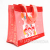 Chibi Maruko Chan Ribon 65th Anniversary Bag JAPAN MANGA