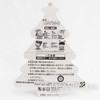 Atashin'chi Christmas Tree Santa Figure Ballchain JAPAN Japanimedia Store 7