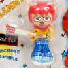 UmJammer Lammy Mascot Figure Mouse Pet Set JAPAN GAME