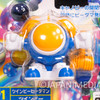 TwinBee B-daman Figure Japanese Game Toy KONAMI Famicom NES Japanimedia Store 2