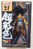 Dragon Ball Z Son Gokou (Clear Ver) HSCF Figure high spec coloring JAPAN ANIME MANGA
