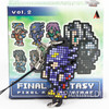 Final Fantasy Cecil Harvey Dark Knight Dot Design Rubber Mascot Strap Square Enix Japanimedia Store 2