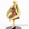 Chobits Chii (Elda) Mini Figure CLAMP JAPAN 6 Japanimedia Store 4