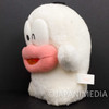 Little Ghost Obake no Q-taro Plush Doll Banpresto 1996 JAPAN ANIME Japanimedia Store