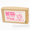 Black Magic M-66 Nara Ferris 1/12 Scale Resin Cast Model Kit Shirow Masamune Japanimedia Store