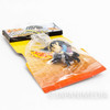 Hana no Keiji -Kumo no Kanata ni- Keiji Maeda Figure Keychain #3 SEGA JAPAN Japanimedia Store 3