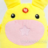 PUYO PUYO Carbuncle Plush Doll Pass Case JAPAN GAME Japanimedia Store