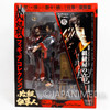 Hissatsu Figure Collection Kumihimoya no Ryu JCTC Kaiyodo JAPAN JIDAIGEKI