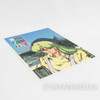 Megazone 23 Part.2 Eve Tokimatsuri Picture Plastic Pencil Board Pad Shitajiki Japanimedia Store