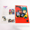 Megazone 23 Program Art Book JAPAN ANIME OVA Japanimedia Store