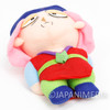 Yu Yu Hakusho Genkai Plush Doll JAPAN ANIME MANGA