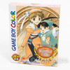 Atelier Elie GB Special Pack: Figure + Game Boy Color Cartridge + Trading Card Japanimedia Store