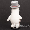 Moomin Valley Moominpappa Flocky Figure Doll Collection BANDAI JAPAN ANIME