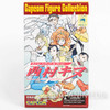 Cyberbots Jin Saotome Repaint ver. Capcom Small Figure Collection JAPAN Japanimedia Store