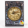 Pokemon the Movie Kyurem VS. The Sword of Justice Golden Medal Shopro