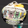 BAD BONES Heavy Metal Figure Keychain Hobby Mate JAPAN Japanimedia Store