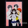 Fruits Basket Ball keychain & Strap & Laminated card Set [Tohru / Yuki / Kyo] JAPAN MANGA 2 Japanimedia Store