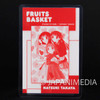 Fruits Basket Ball keychain & Strap & Laminated card Set [Tohru / Yuki / Kyo] JAPAN MANGA 2 Japanimedia Store