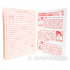 Fruits Basket Yuki & Kyo 2000th Anniversary Mini Notebook 2pc JAPAN ANIME Japanimedia Store