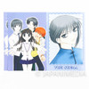 Fruits Basket Letter writing set [Envelope 3pc + Paper 6pc] JAPAN MANGA ANIME Japanimedia Store