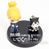 Fullmetal Alchemist Riza Hawkeye & Black Hayate Mini Figure BANDAI JAPAN