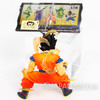 Dragon Ball Z Son Gokou High Quality Figure Key Chain JAPAN ANIME MANGA 2