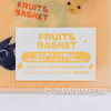 Fruits Basket Clear Book jacket 2pc set JAPAN MANGA Japanimedia Store