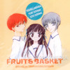 Fruits Basket Clear Book jacket 2pc set JAPAN MANGA Japanimedia Store