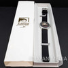 Innocence Wrist Watch Ghost in the Shell Gabriel Batou's Dog Shirow Masamune Japanimedia Store