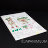 Yotsuba& Yotsuba Koiwai GRAPHIG Paper Figure Toy JAPAN